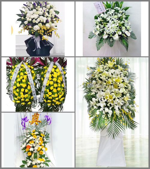 贵州毕节市赫章县兴发乡摸嘎村白事花篮预定